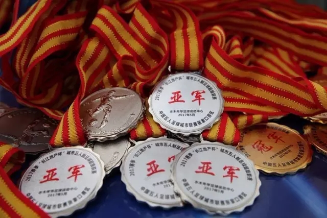 曝博格巴即将恢复训练 有望赶上卡塔尔世界杯